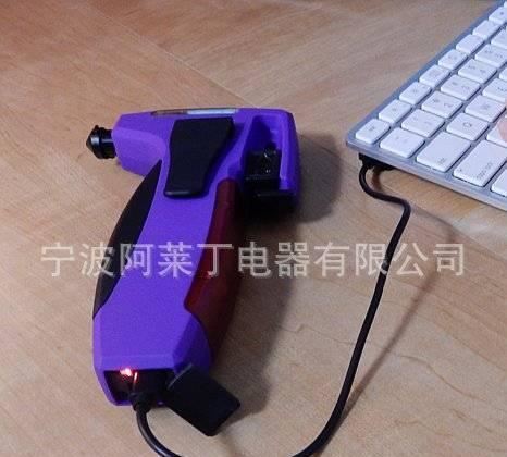 專利產(chǎn)品 多功能救生錘車充安全移動(dòng)電源示例圖1