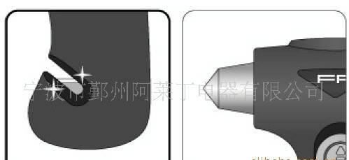 專利產(chǎn)品 多功能救生錘車充安全移動(dòng)電源示例圖14