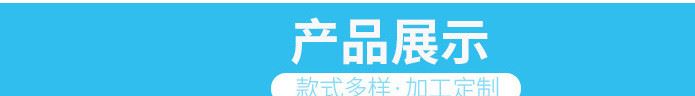 推薦 花邊玩具傘 卡通兒童傘幼兒園廣告兒童傘 logo禮品傘示例圖31