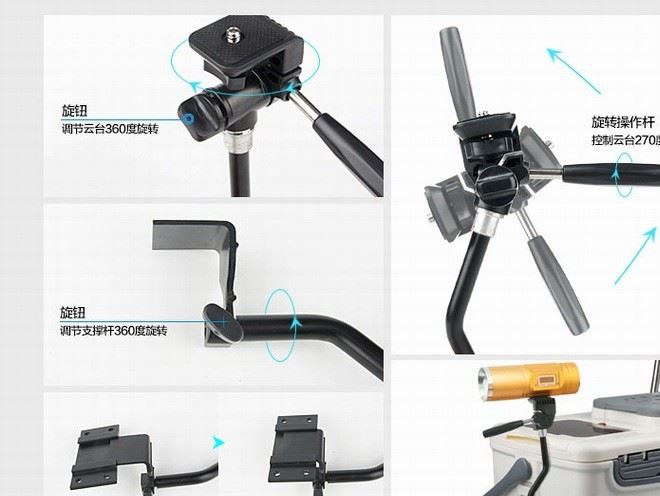 钓鱼灯铝合金支架钓箱支架插地支架钓椅支架钓鱼灯固定架渔具配件示例图8
