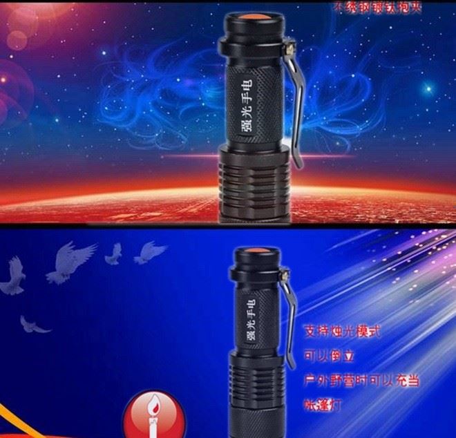 讓人