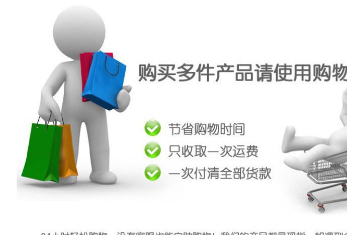 迷你卡通線控自拍桿 批發(fā) 通用禮品折疊自拍桿神器 自拍桿批發(fā)示例圖12