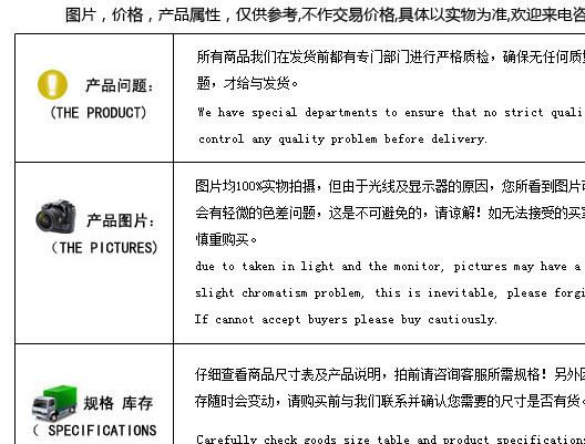 迷你卡通線控自拍桿 批發(fā) 通用禮品折疊自拍桿神器 自拍桿批發(fā)示例圖13