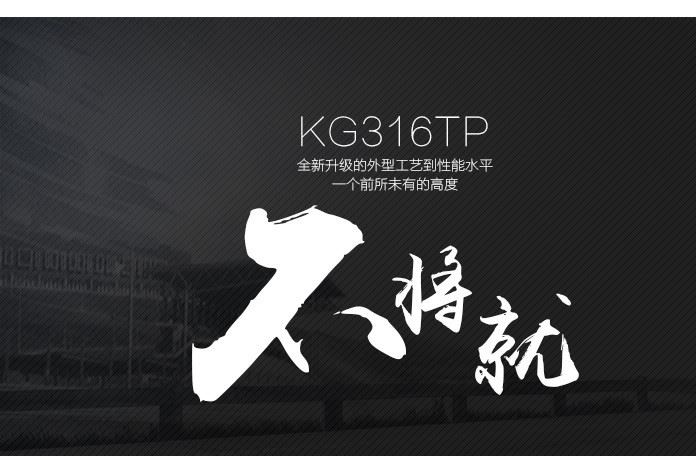 德力西定時器家用魚缸時間控制器電動車智能自動斷電時控插座開關(guān)示例圖3