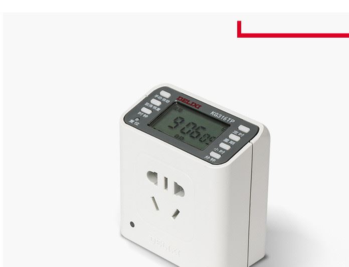 德力西定時器家用魚缸時間控制器電動車智能自動斷電時控插座開關(guān)示例圖14