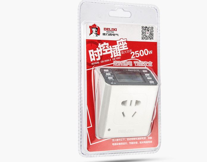 德力西定時器家用魚缸時間控制器電動車智能自動斷電時控插座開關(guān)示例圖16