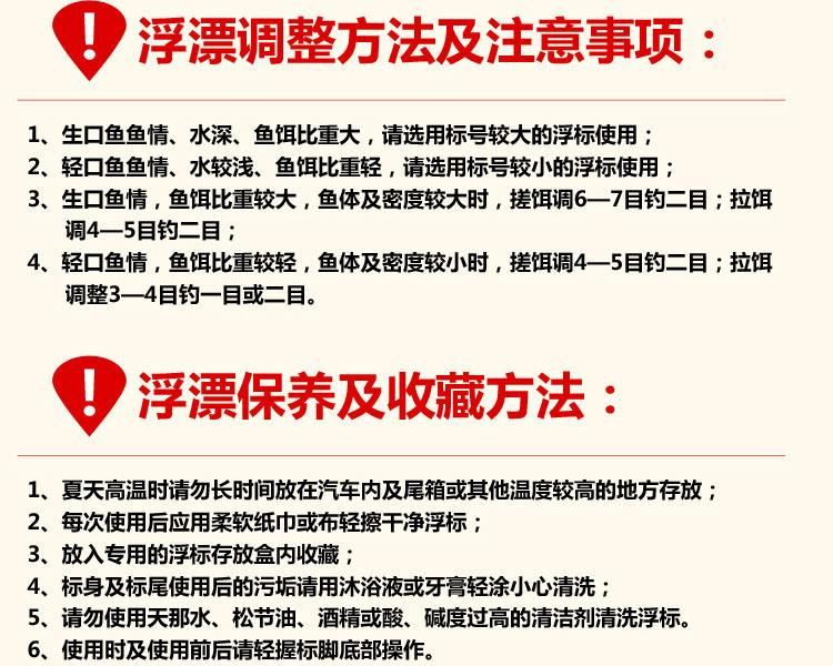 不銹鋼魚叉 大五齒 大七齒魚叉 捕魚工具 8毫米接頭漁具批發(fā)示例圖7