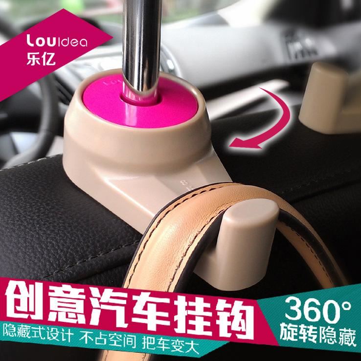 車用掛鉤 Car Hook/Seat back hanger示例圖1