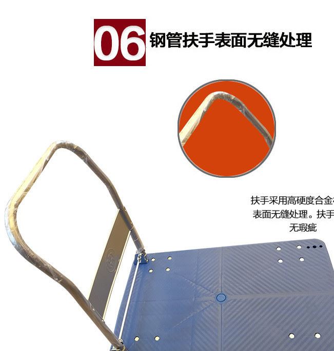 靜音加厚搬運四輪家用平板手推車 可折疊工具車承重400斤手推車示例圖7
