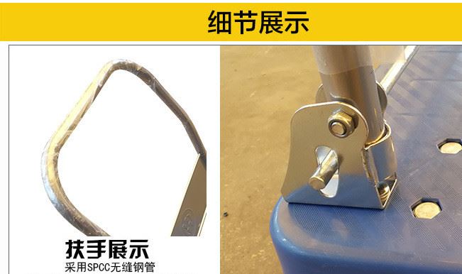 靜音加厚搬運四輪家用平板手推車 可折疊工具車承重400斤手推車示例圖12