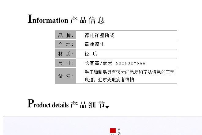 ZAKKA花盆 陶瓷花盆 復(fù)古仿搪瓷 盆栽 多肉盆 HY80007 廠家直銷示例圖4