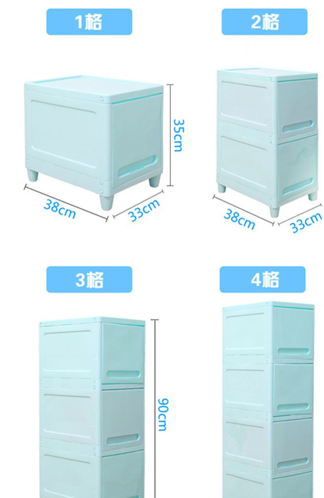 大號抽屜式收納柜子儲物柜整理柜密封箱塑料收納柜兒童衣柜示例圖5