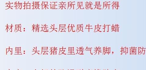 外贸皮鞋男系带欧美版皮皮鞋牛皮打造正装工作鞋小码37示例图19