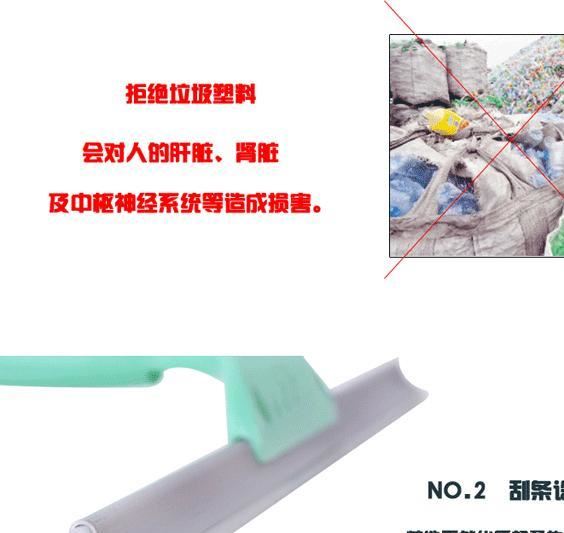 多用途一体式玻璃刮窗器 擦窗器 窗刷 清洁瓷砖地板刮 双面玻璃擦示例图10