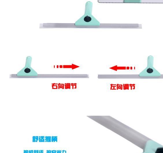 多用途一体式玻璃刮窗器 擦窗器 窗刷 清洁瓷砖地板刮 双面玻璃擦示例图11