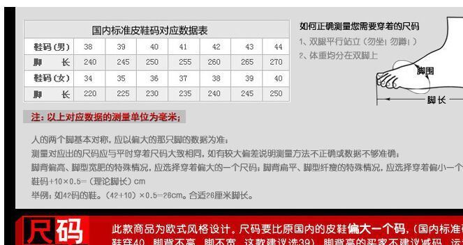 男式拖鞋半拖包頭漆皮打造舒適居家男拖紅色透氣舒適休閑示例圖30