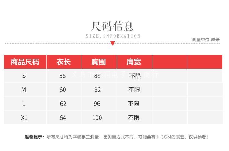 2016春夏  高端雙層雪紡背心百搭顯瘦 寬松無(wú)袖上衣吊帶女示例圖3