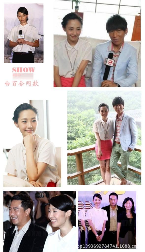 2015歐美 夏季 小圓領(lǐng)短袖雪紡襯衫女　批發(fā)示例圖4