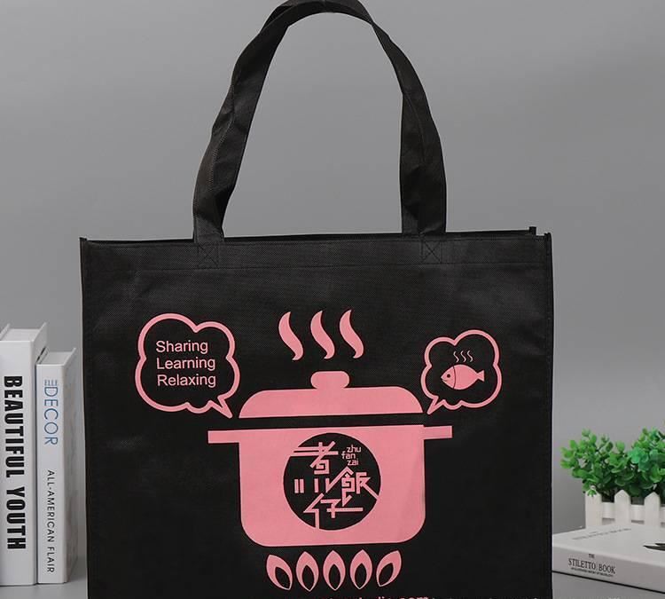 廠家定做環(huán)保覆膜無紡布袋 無紡布手提購物袋 覆膜袋淋膜購物袋示例圖4