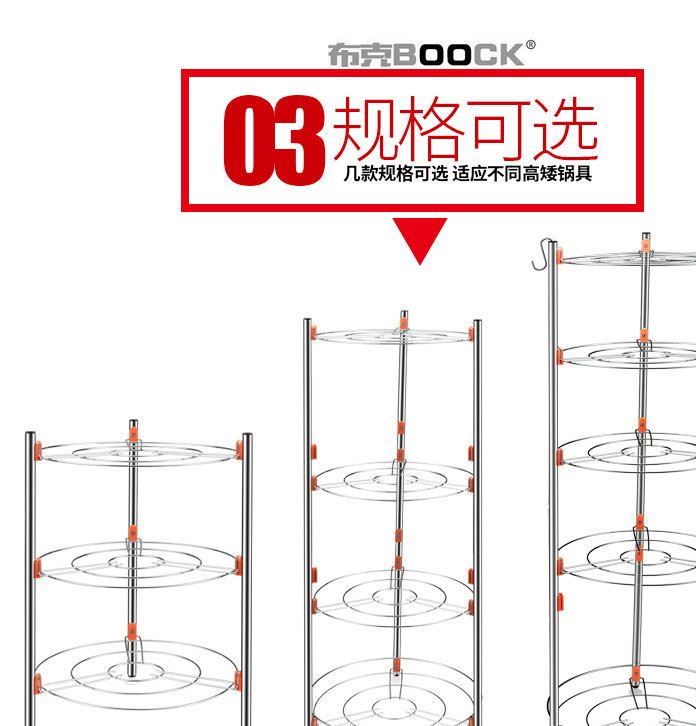 厂家直销多层不锈钢置物架落地厨房收纳架家用多功能微波炉架定制示例图8