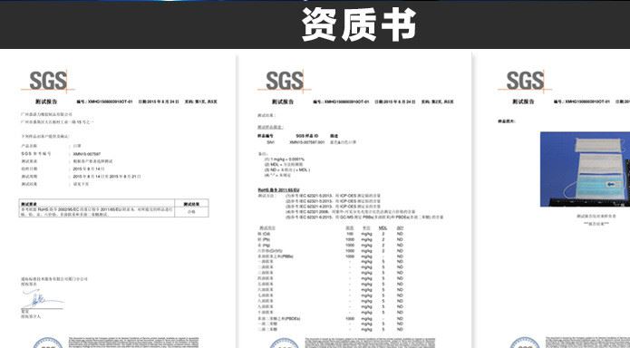 日常防護(hù)口罩_15