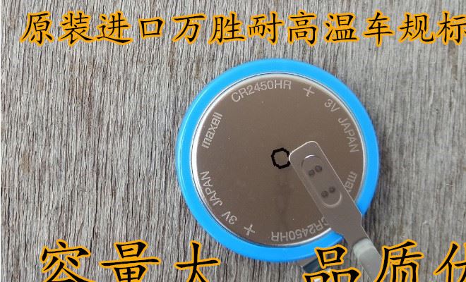 大屏安卓導(dǎo)航專(zhuān)用內(nèi)置胎壓監(jiān)測(cè)TPMS 裝在導(dǎo)航里的輪胎壓力檢測(cè)儀示例圖3