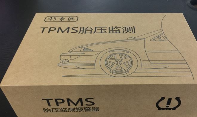 大屏安卓導(dǎo)航專(zhuān)用內(nèi)置胎壓監(jiān)測(cè)TPMS 裝在導(dǎo)航里的輪胎壓力檢測(cè)儀示例圖5