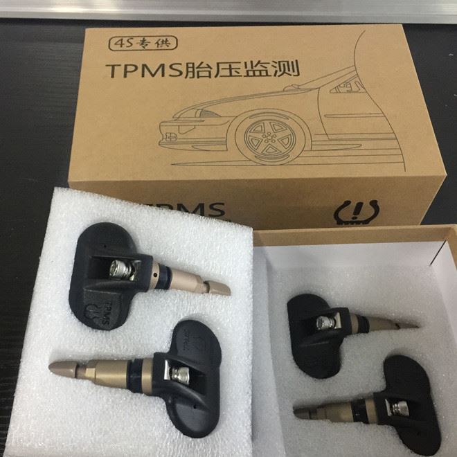 大屏安卓導(dǎo)航專(zhuān)用內(nèi)置胎壓監(jiān)測(cè)TPMS 裝在導(dǎo)航里的輪胎壓力檢測(cè)儀示例圖6