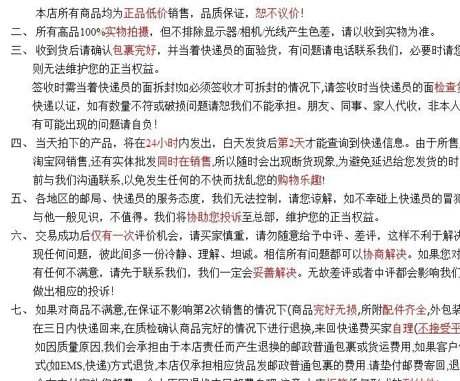 彎式喉式管束鉗 汽車拆裝管五金工具 汽車水管卡鉗 汽保工具示例圖12