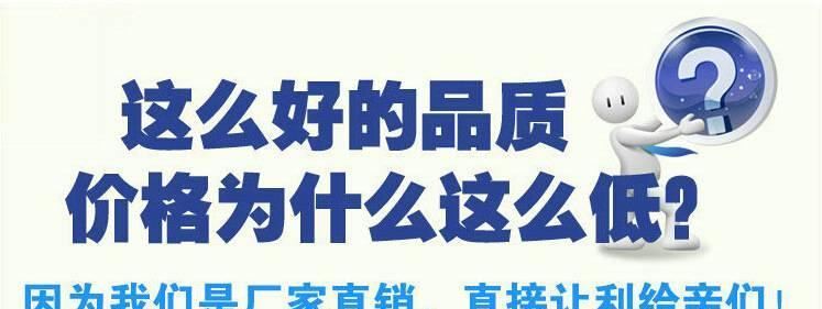 廠家直營超市塑料袋包裝袋環(huán)保購物袋手提袋馬甲背心袋量大包郵示例圖2