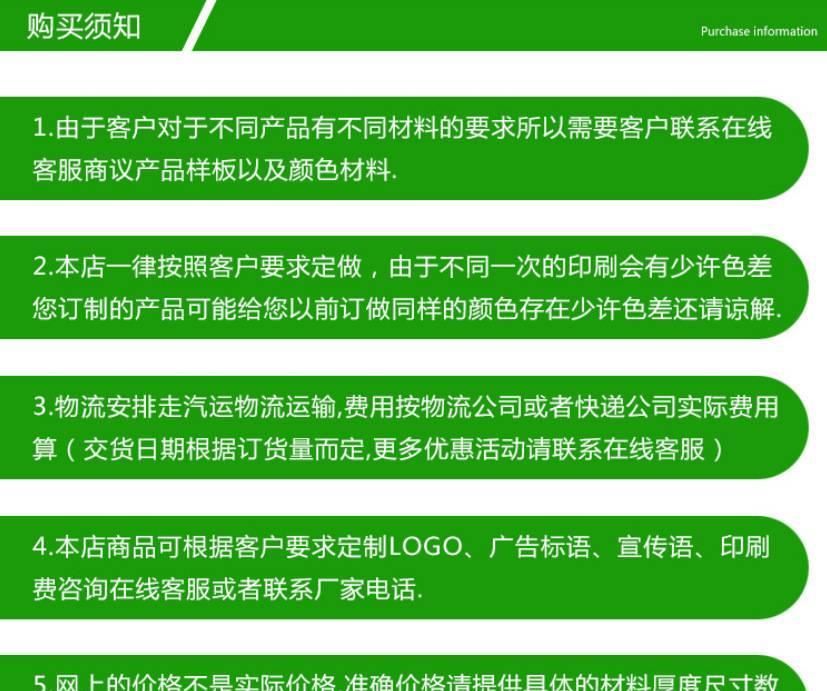 厂家直营超市塑料袋包装袋环保购物袋手提袋马甲背心袋量大包邮示例图23