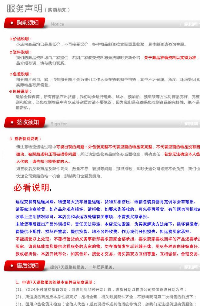 廠家真石漆噴槍石頭骨漿浮雕漆硅藻泥彈涂槍外墻塑料涂料噴涂槍示例圖7