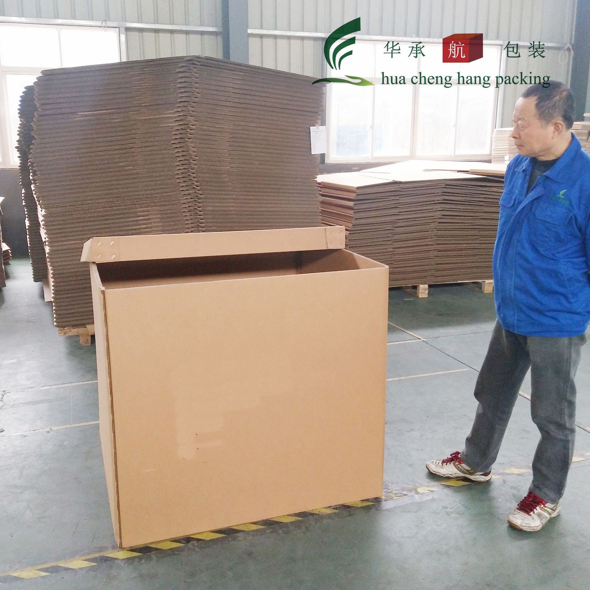 重型包裝蘇州紙箱廠家示例圖5