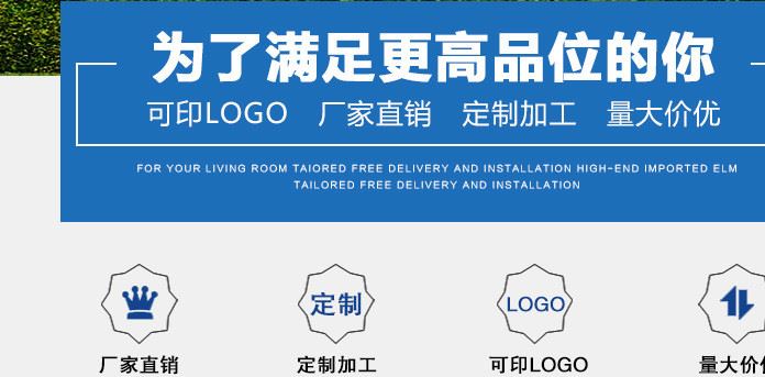 廣告精品傘 21寸四折雨傘定制logo晴雨傘禮品折疊傘廠家批發(fā)示例圖3