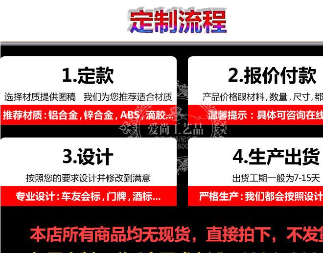 开瓶器钥匙扣定制 脚指头金属开瓶器钥匙扣 啤酒形开瓶器钥匙扣示例图1