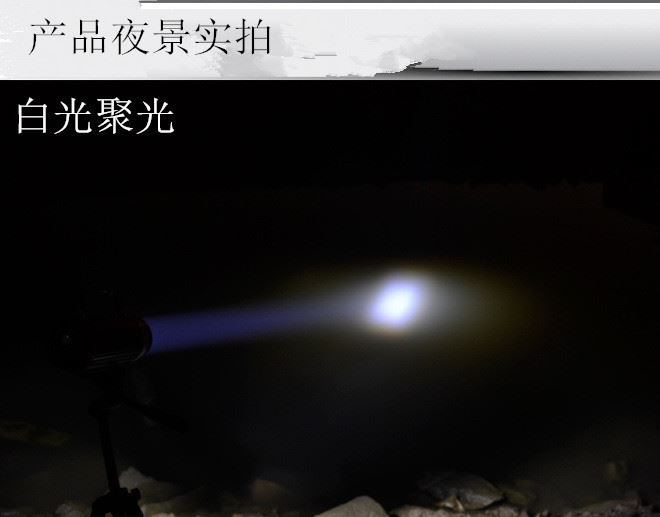 三光源釣魚燈夜釣燈 30W藍光燈釣燈紫光探照燈60W變焦LED魚燈示例圖6