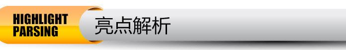 歐美經(jīng)典滌綸珠片繡花布 春夏季連衣裙時裝電腦珠片繡花面料定制示例圖3