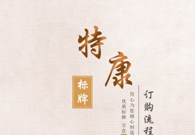 企業(yè)單位胸牌定制 學(xué)校?；展に嚻范ㄗ?ABS胸卡工號(hào)牌可加印LOGO示例圖6