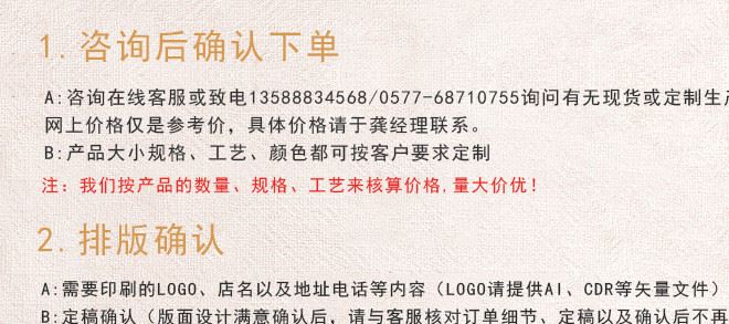 企業(yè)單位胸牌定制 學(xué)校?；展に嚻范ㄗ?ABS胸卡工號(hào)牌可加印LOGO示例圖9