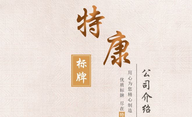 企業(yè)單位胸牌定制 學(xué)校?；展に嚻范ㄗ?ABS胸卡工號(hào)牌可加印LOGO示例圖11