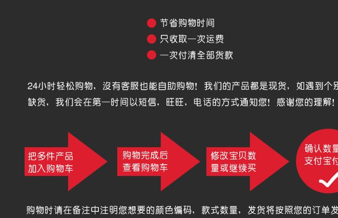 廠家直銷 眉夾 眉毛鑷子 披覆眉夾 絲印眉夾 不銹鋼眉夾示例圖8