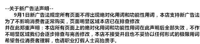 天然乳膠嬰兒保健枕 新生兒童寶寶小枕頭定型枕頭0-3歲可加工貼牌示例圖1