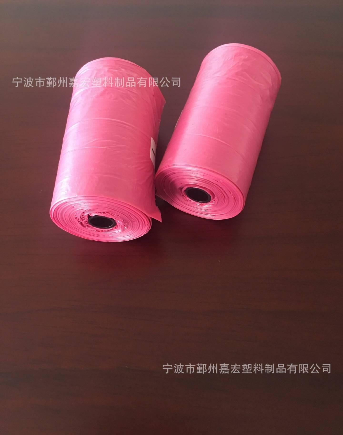 15只裝 寵物垃圾袋 清潔寵物袋 便攜式垃圾袋示例圖2