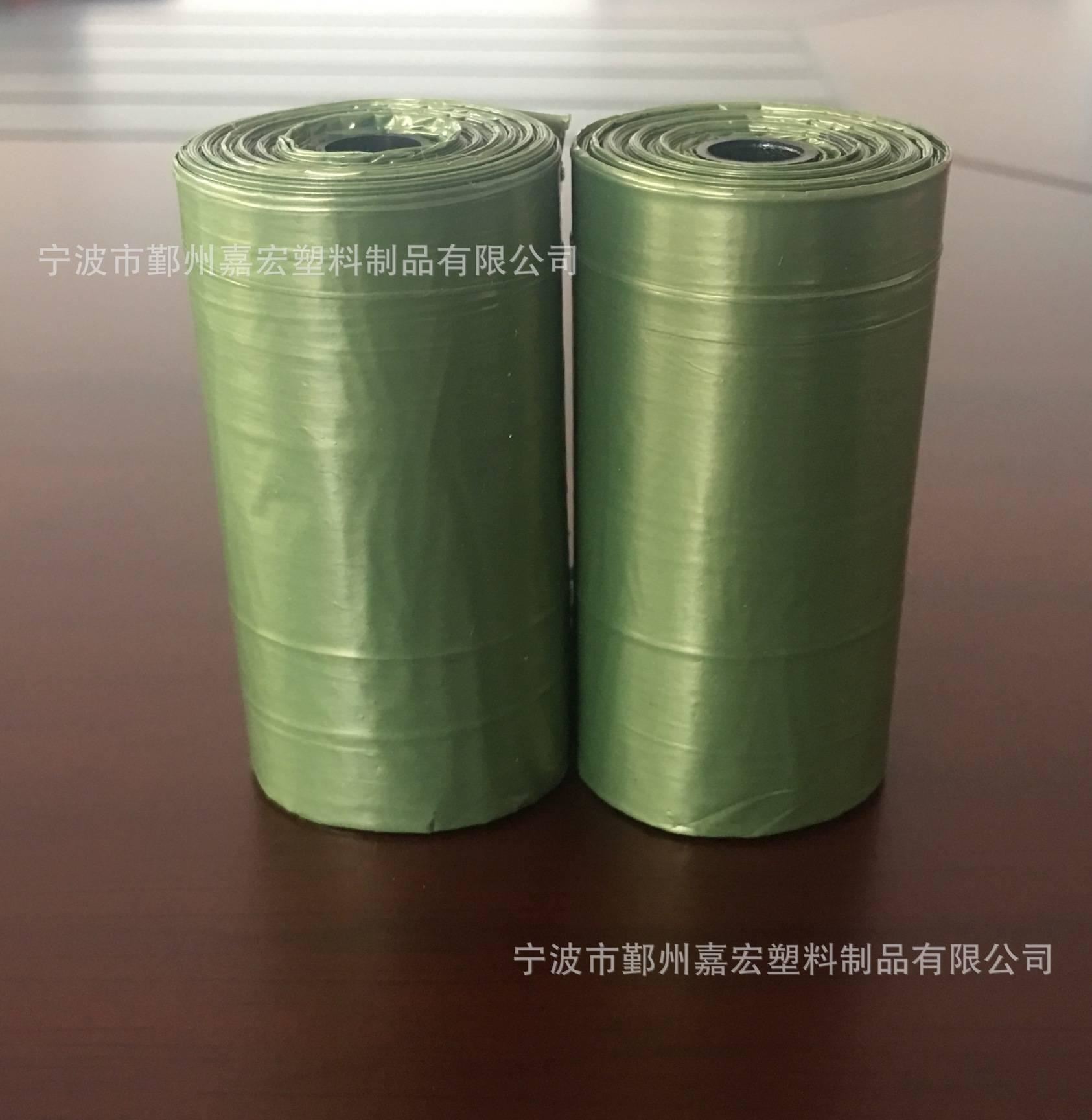 15只裝 寵物垃圾袋 清潔寵物袋 便攜式垃圾袋示例圖4
