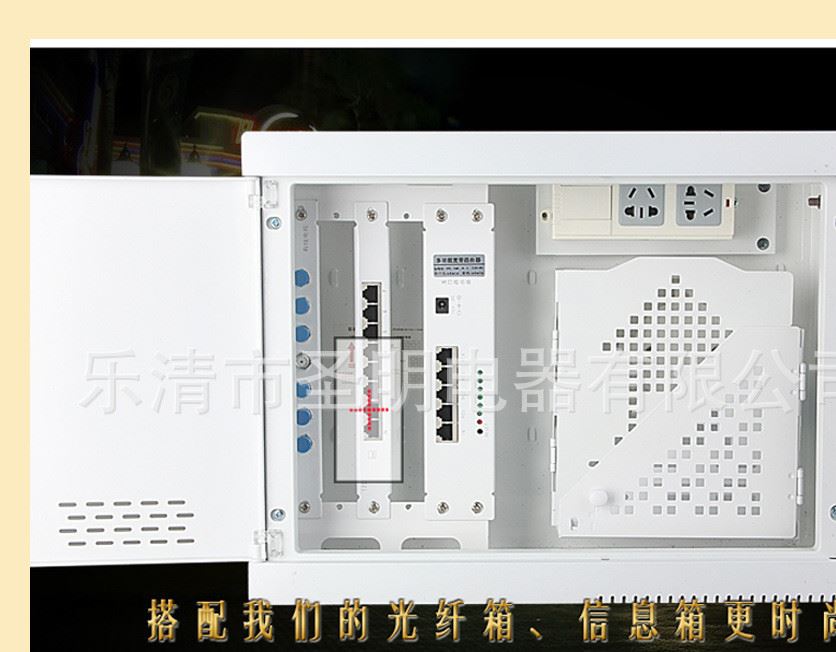 圣明電器 多媒體弱電箱有線數(shù)字電視模塊一進(jìn)四出電視分配器示例圖4