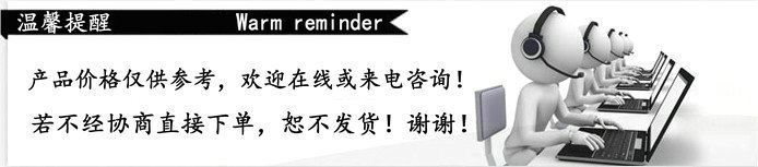 供應(yīng)贈(zèng)品玻璃瓶.試管玻璃瓶 .管制玻璃瓶.香水玻璃瓶示例圖12