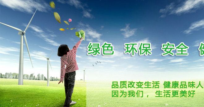 抬頭