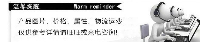 廠家直銷 條紋滌綸滌氨網(wǎng)眼布 針織鳥眼網(wǎng)布批發(fā) 新款箱包網(wǎng)眼布示例圖31