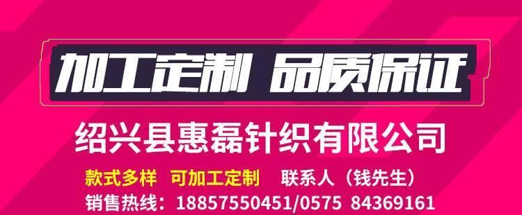 廠家直銷 浙江diy服裝輔料批發(fā) 生產(chǎn)精美服裝輔料花邊織帶示例圖28