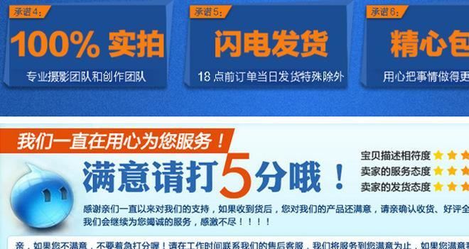 定制桶裝水不干膠 礦泉水標(biāo)簽  礦泉水標(biāo)簽印刷  礦泉水商標(biāo)示例圖12